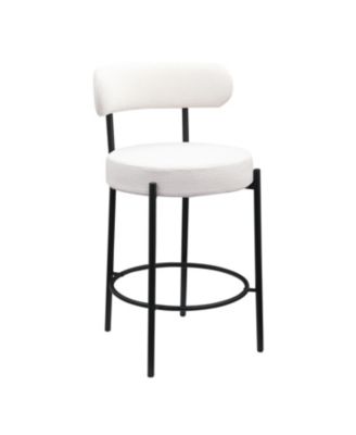 Streamdale Modern Kitchen Bar Stools with Curved Boucle Back