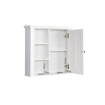 Bathroom Wooden Wall Cabinet With A Door 20.86x5.71 X 20 Inch
