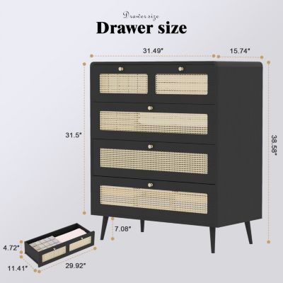 Modern Rattan 4-Drawer Dresser with Metal Handles