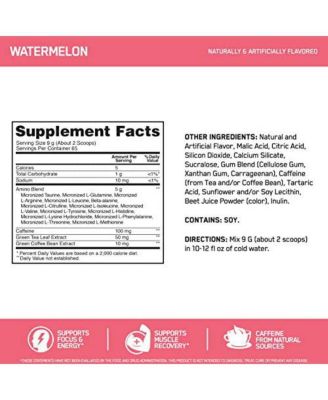 Essential Amino Energy, 1.29 lb, 65 Servings