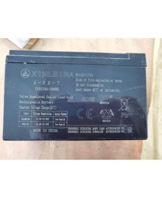 Streamdale 12V Kids' Ride-On Battery (7Ah)