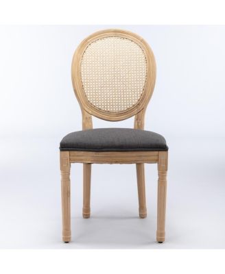 Rattan Dining Chair, Set of 2