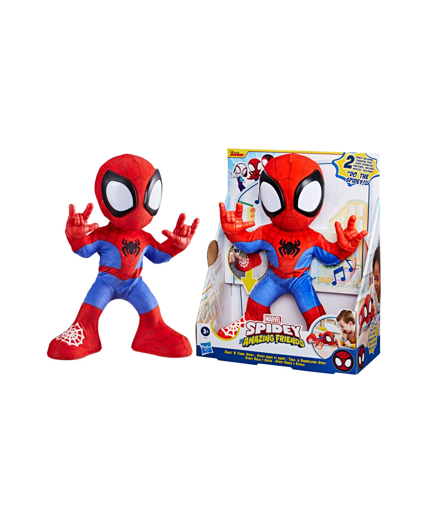 Детские мягкие игрушки Spidey and His Amazing Friends Dance N' Crawl Spidey — фото 3