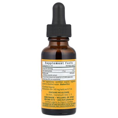 Rhodiola  Alcohol-Free  -  1 fl oz (30 ml)