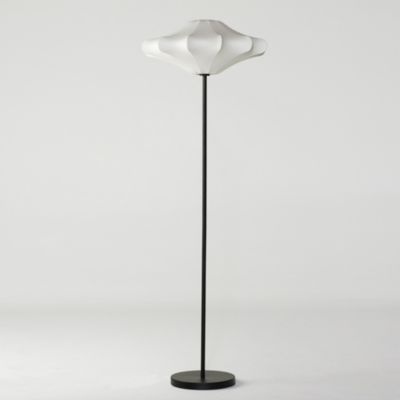 Atlas 67" Modern LED Floor Lamp with Resin Shade