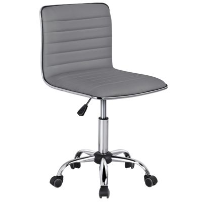 PU Leather Low Back Swivel Armless Office Chair