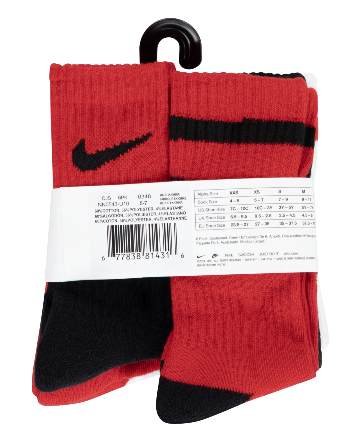 Nike Little Kids 6-pack Retro Crew Socks In University Red