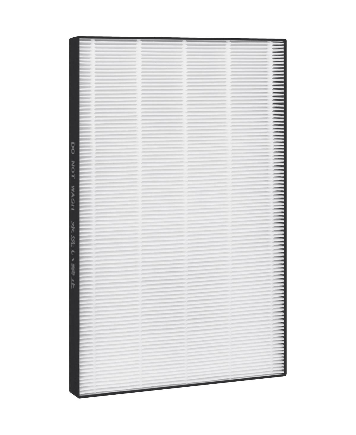 Sharp True Hepa FPK50UW Replacement Filter (FZK50HFU)
