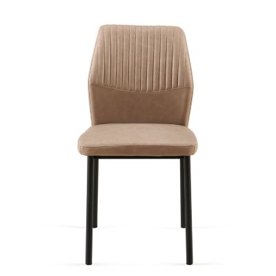 Modern PU Leather Dining Chairs with Metal Legs (4-Pack)