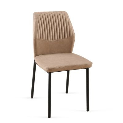 Modern PU Leather Dining Chairs with Metal Legs (4-Pack)