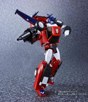 MP-26 Road Rage Red Tracks | Masterpiece