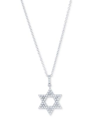 Macy's - Diamond Star of David Pendant Necklace (1/4 ct. t.w.) in 14k Gold, 16" + 2" extender