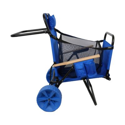 Streamdale 2-in-1 Beach Cart & Lounge Chair