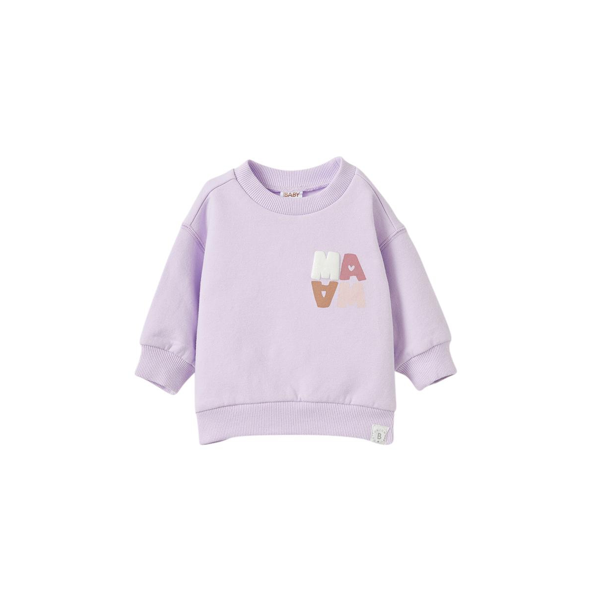 Cotton On Baby Boys Alma Drop Shoulder Sweater -mama