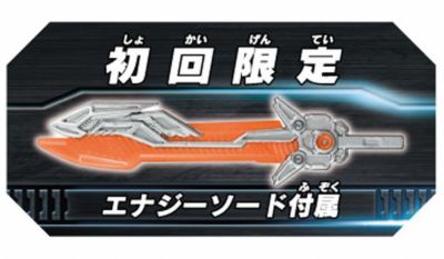 TLK-15 DX Caliber Optimus Prime with Limited Edition Weapon | the Last Knight Premier Edition