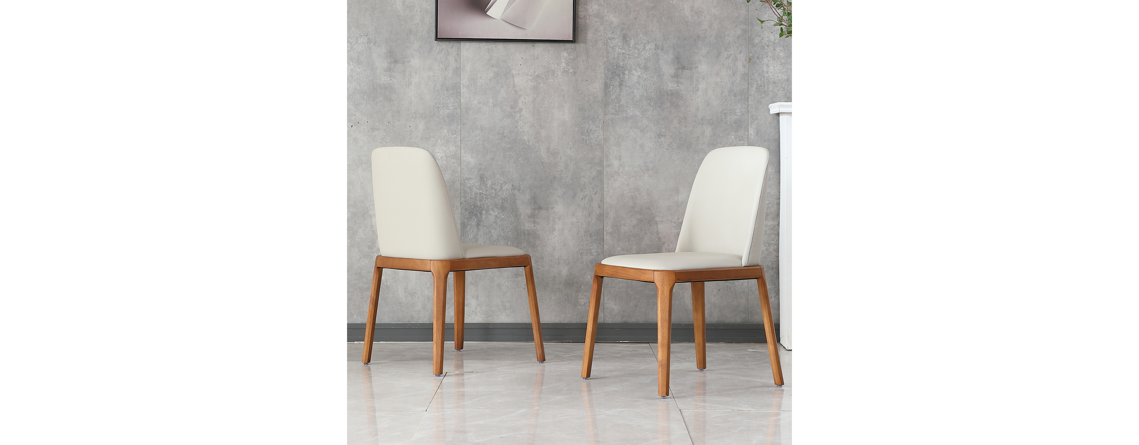 Streamdale Modern Pu Leather Dining Chairs with Wooden Legs (Set of 2)