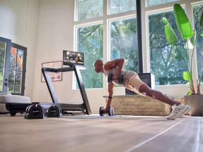 Commercial 2450 Treadmill