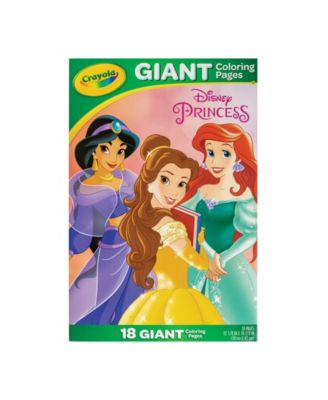 Giant Coloring Princess Pages, Pack of 4