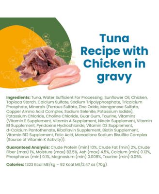 Classic Complete Cat 12pk (2.47oz): Tuna Recipe W/ Chicken In Gravy