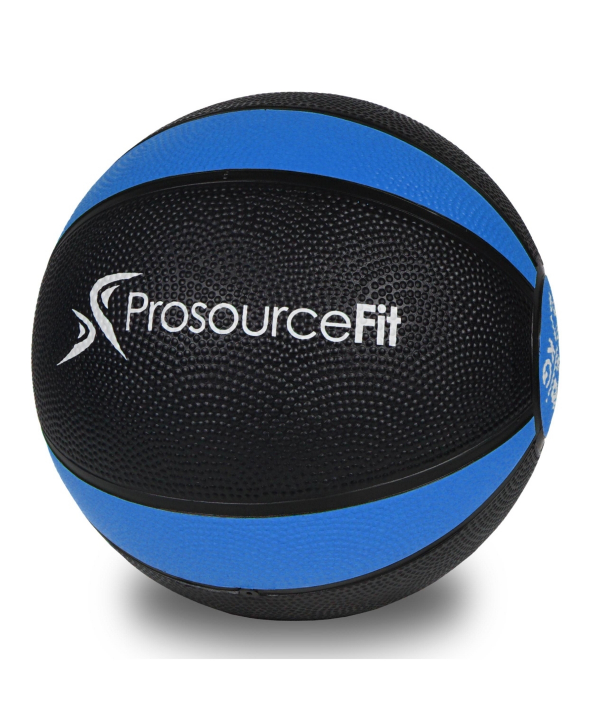 Rubber Medicine Ball, 4 lb - Blue