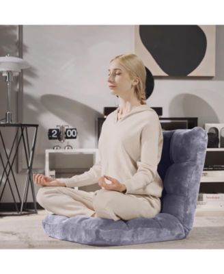 Adjustable 14-position Cushioned Floor Chair
