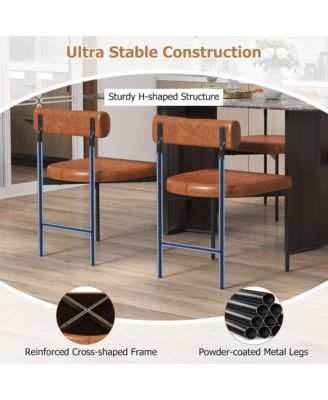 Dining Chair Set of 2 Faux Leather Upholstered Kitchen Side Chair w/ Curved