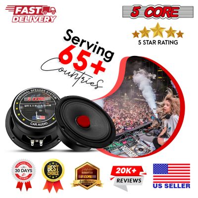 6.5 Inch Midrange Door Speaker 360W PMPO Subwoofer w Aluminum Bullet 8  Sub-Woofer