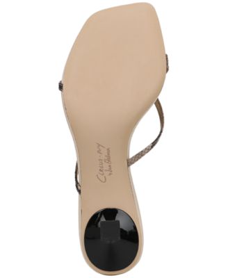 Juliet Strappy Kitten-Heel Dress Sandals