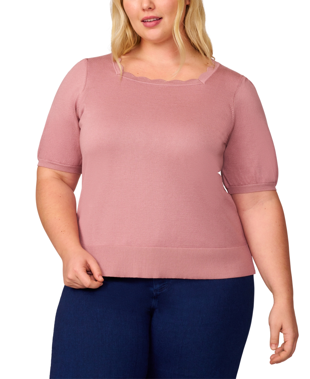 Melissa Paige Plus Womens Striped Knit Cardigan Sweater In Cashmere Blush