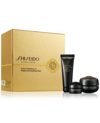 Shiseido 3-Pc. Future Solution LX Luxurious Skincare Set