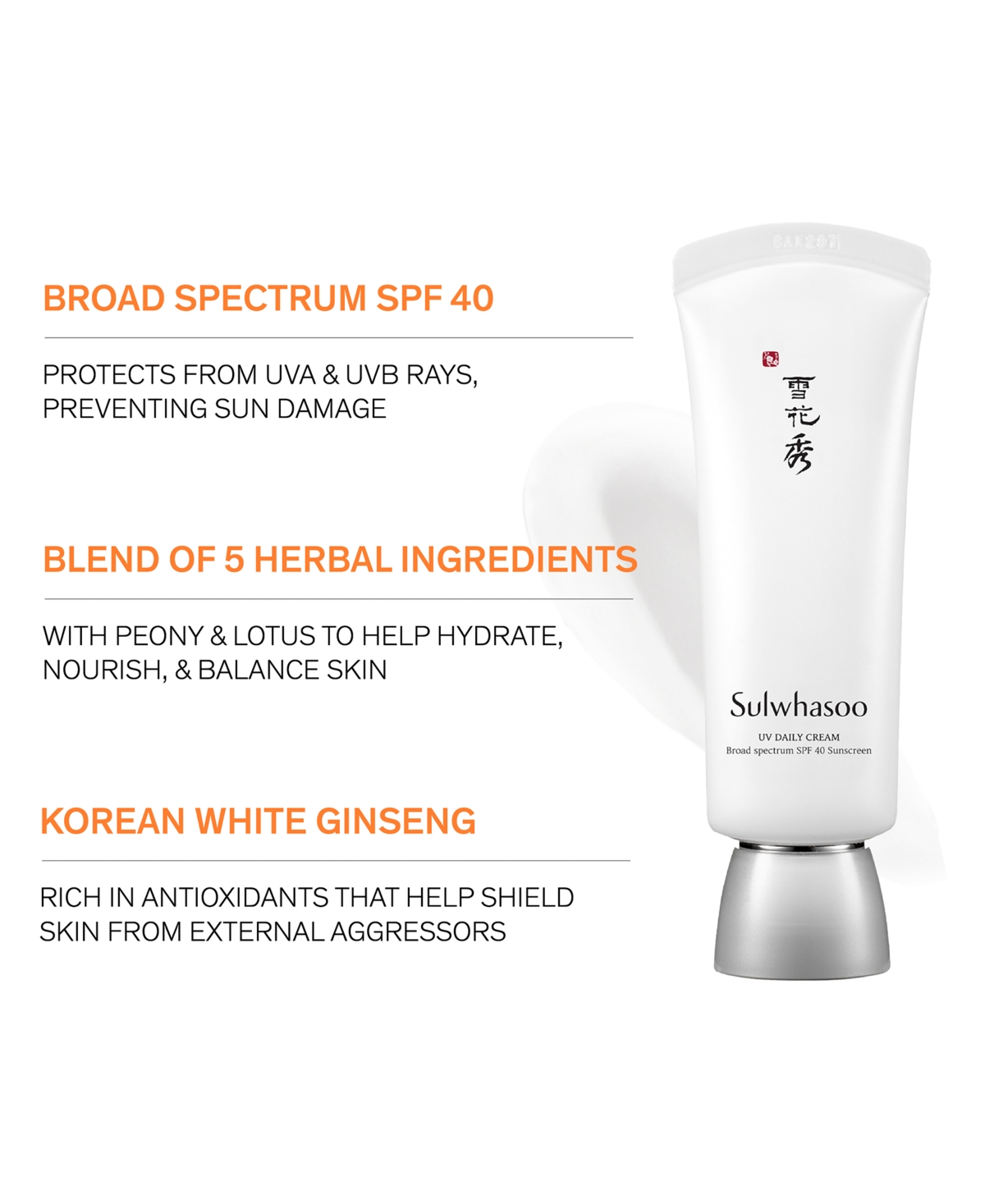 SULWHASOO UV DAILY CREAM BROAD SPECTRUM SPF 40 SUNSCREEN, 1.4 OZ. 