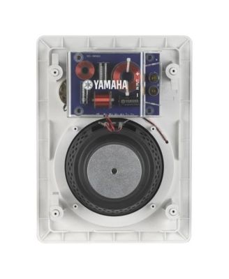 NS-IW660 6.5" 3-Way In-Wall Speakers - Pair (White)