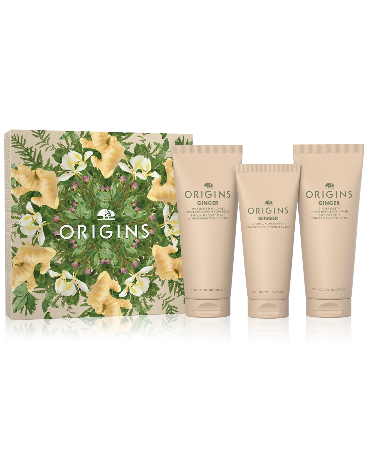 Origins 3-pc. Ginger Bath & Body Nourishing Set In No Color