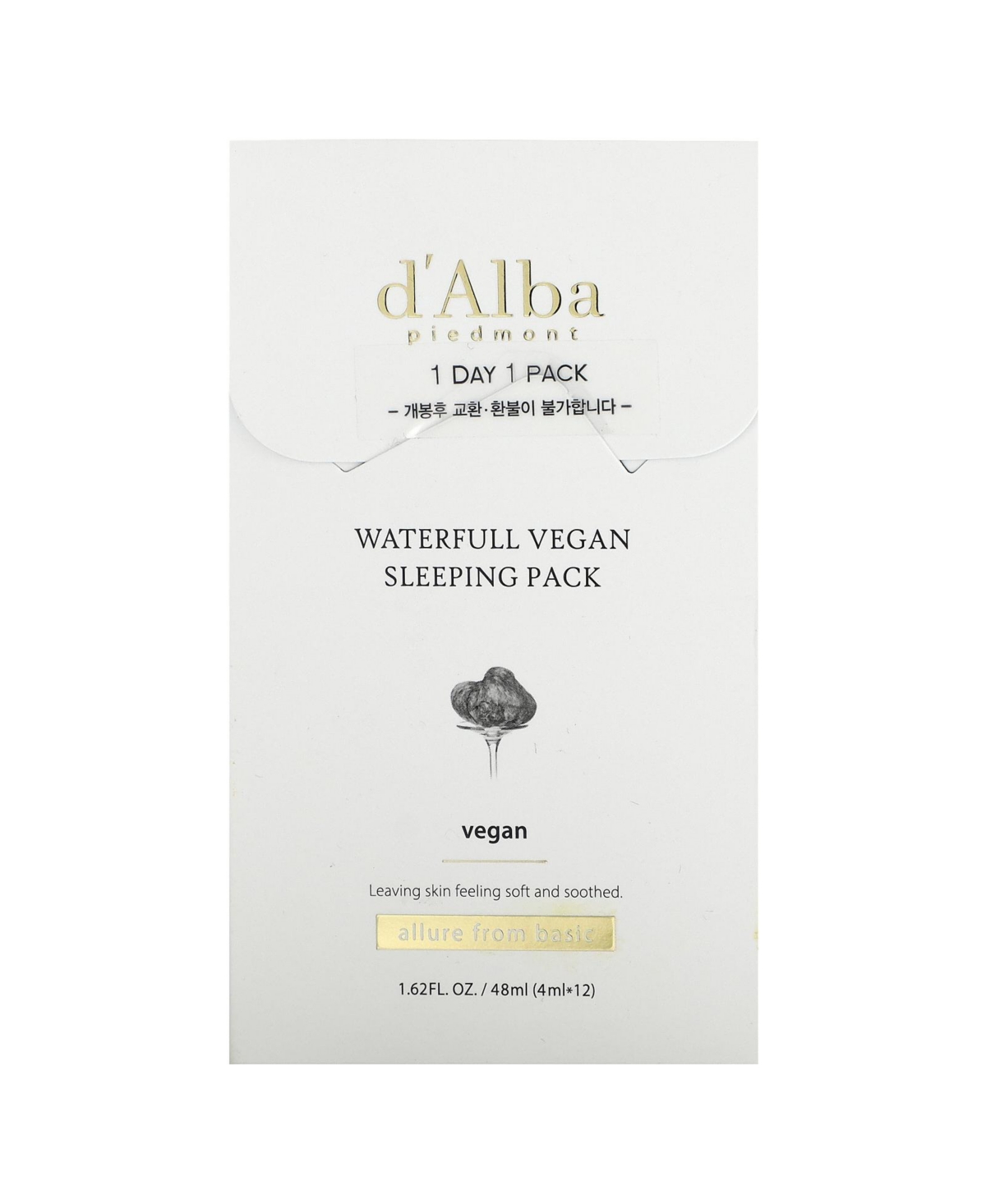 Waterfull Nutrition Sleeping Pack 12 Packs - 0.13 fl oz (4 ml) each