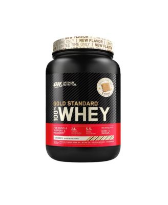 100% Gold Standard Whey 2lb - Cream