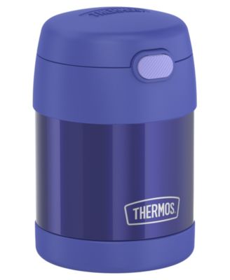 Funtainer 10 oz. Food Jar