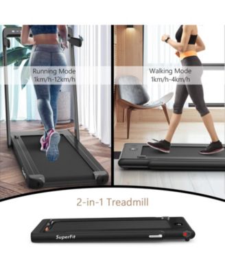 2 in 1 Folding Treadmill with Dual Display, 2.25HP Superfit Under Desk Electric Pad Treadmill, Installation-Free, Blue Tooth Speaker, APP Control, Remote Control, Walking Jogging for Home