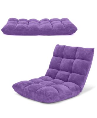 Adjustable 14-position Cushioned Floor Chair