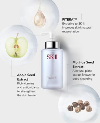SK-II Facial Treatment Cleansing Oil - Macy's