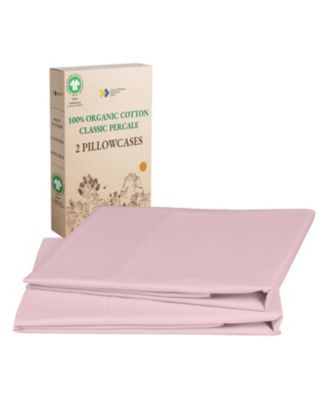 Organic Cotton Set of 2 Pillowcases, King Pillowcase