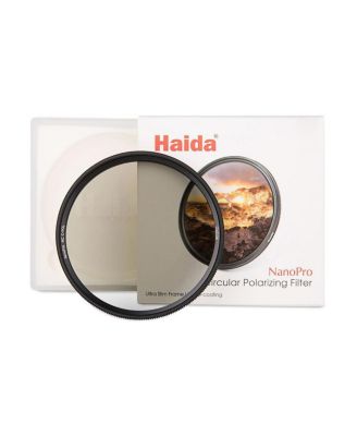 Nikon 200-500mm f/5.6E ED AF-S VR Zoom NIKKOR Lens- Bundle with Haida 95mm NanoPro MC Circular      Polarizer Filter, Haida 95mm NanoPro MC Clear     Filter, Cleaning Kit, Microfiber Cloth