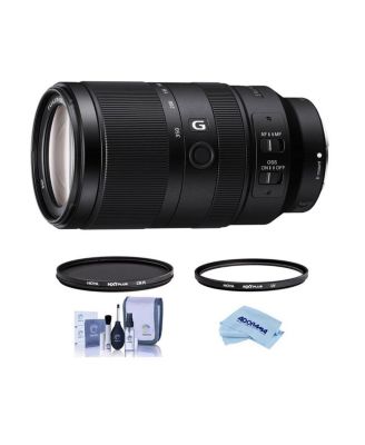 E 70-350mm f/4.5-6.3 G OSS Lens, Bundle with Hoya 67mm UV+CPL Filter Kit, Cleaning Kit, Cleaning Cloth