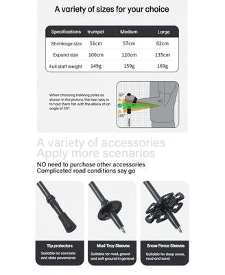 1pc Trekking Pole Carbon 169g, Adjustable Ultra-Lightweight Hiking Sticks Unisex Walking Stick with Accessories for Outdoor,Soil Brown