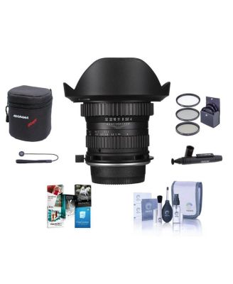 Laowa 15mm f/4 1:1 Macro Lens with Shift for Nikon F, Bundle with ProOptic 77mm Filter Kit, Lens Case, Cleaning Kit, Lens Cap Tether, Lens