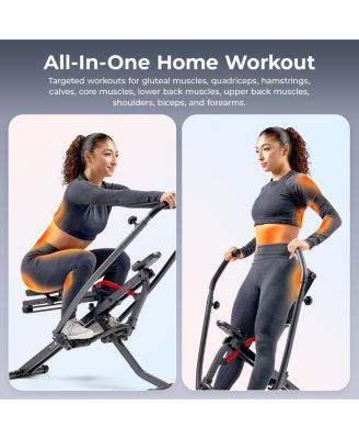 Smart Full Motion Upright Row-N-Ride Squat Assist Trainer Machine