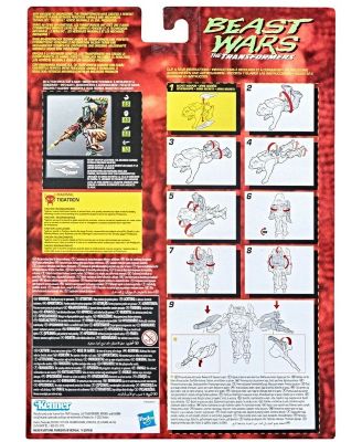 Tigatron Deluxe Class | Beast Wars