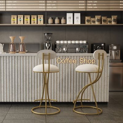 Luxurious Velvet Barstools with Anti-Slip Base