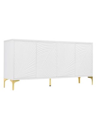 White 4-Door Storage Cabinet with Adjustable Shelves