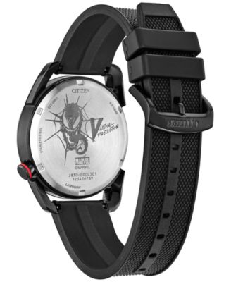 Eco-Drive Men's Marvel Venom Lethal Protector Black Polyurethane Strap Watch 42mm Box Set