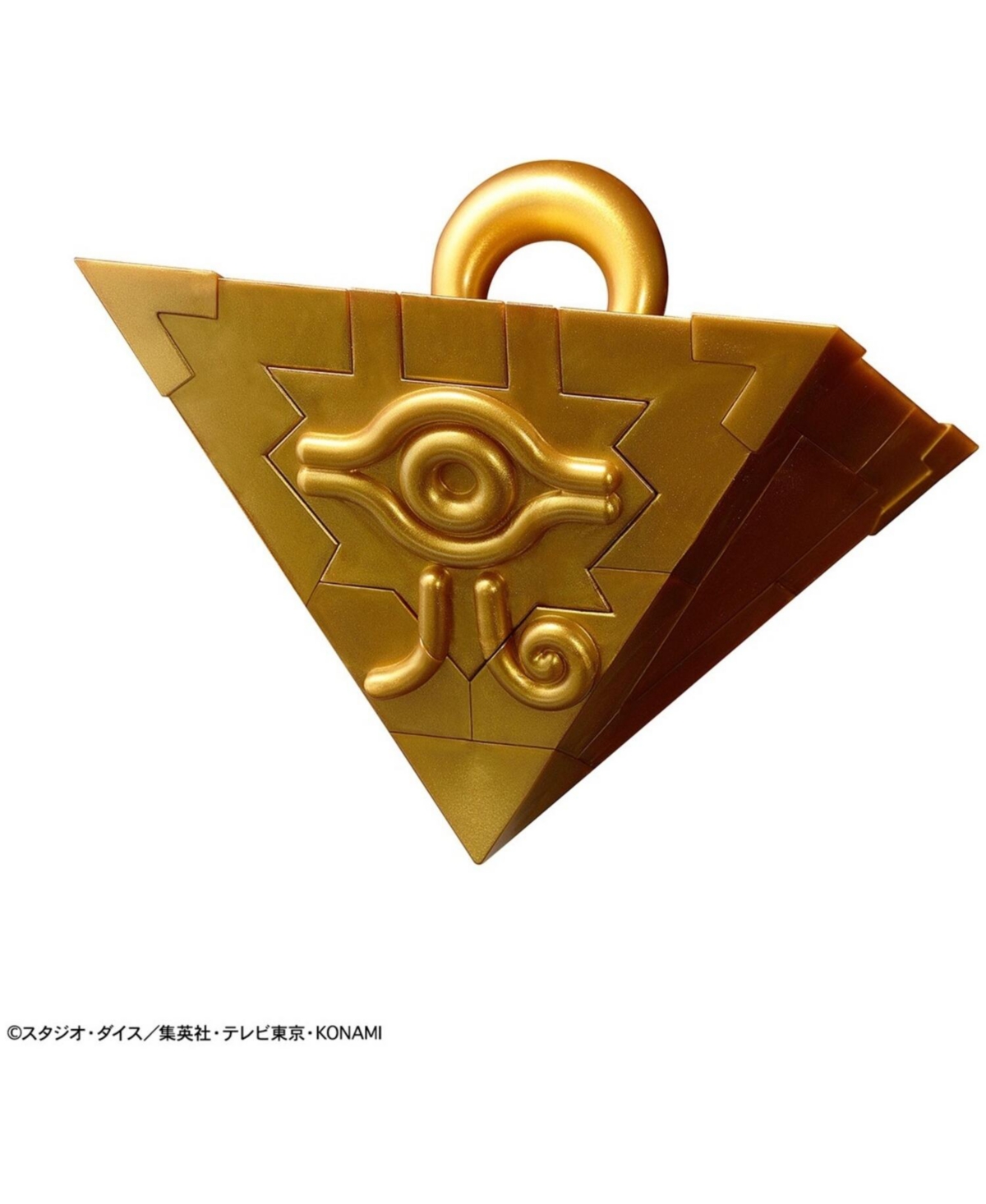 Bandai Hobby - Ultimagear - Ultimagear Millennium Puzzle